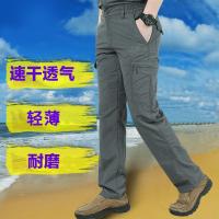 cms/erpbt/backend/web/uploads/erp/collection/images/Men Clothes/WangJi/EN0127846/img_b/EN0127846_img_b_2